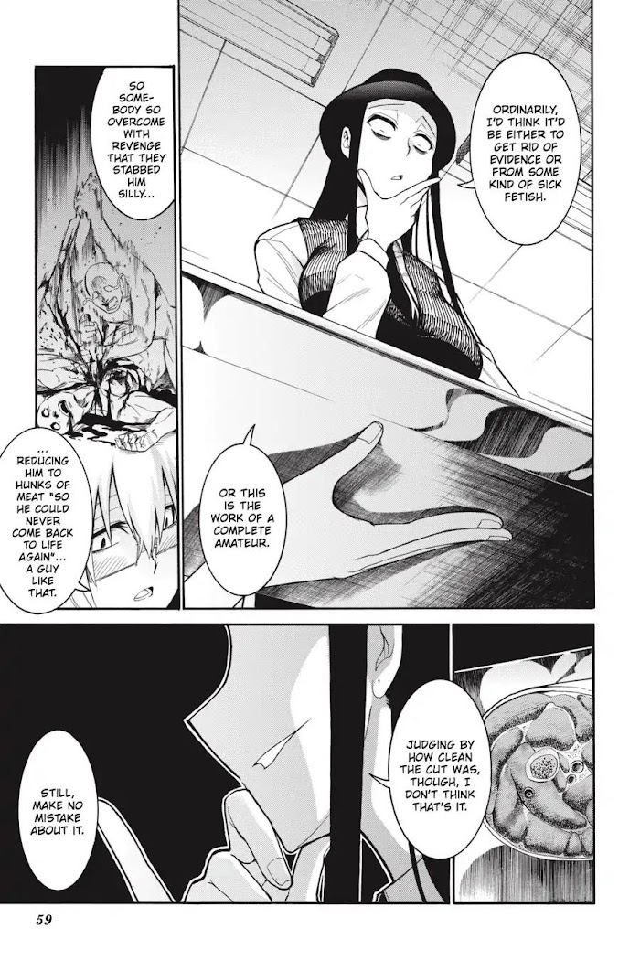 Murcielago Chapter 65 #5