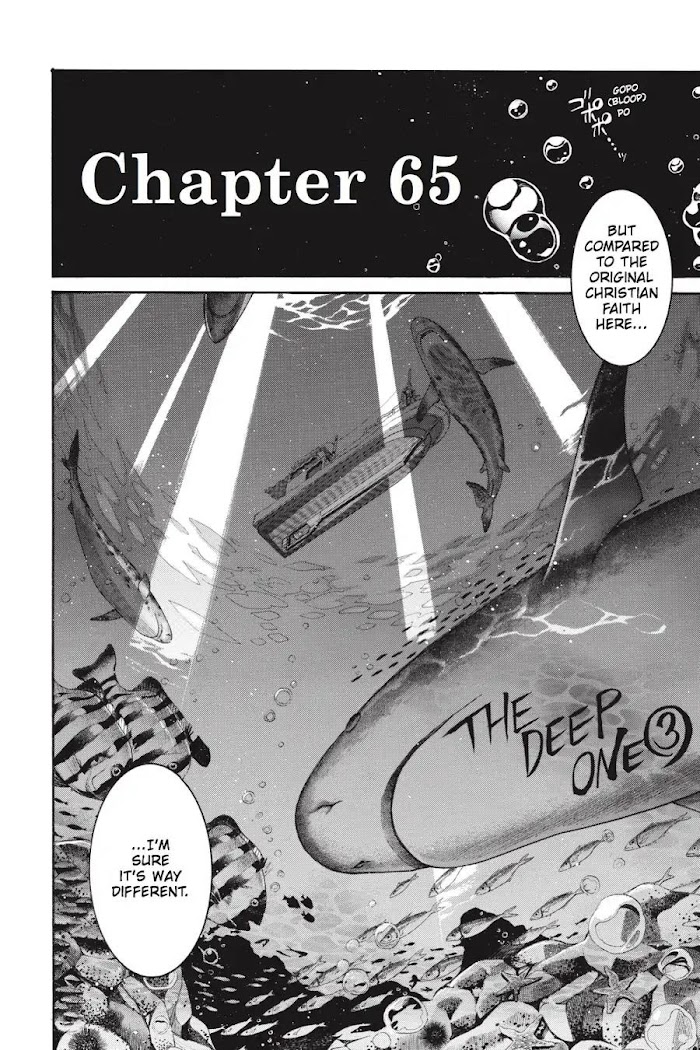 Murcielago Chapter 65 #24