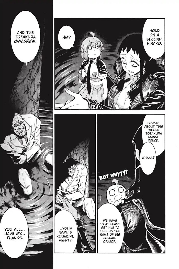 Murcielago Chapter 57 #20