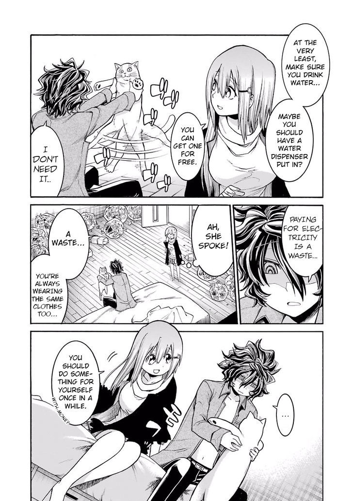 Murcielago Chapter 55.5 #5