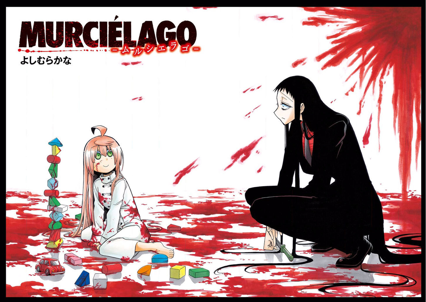 Murcielago Chapter 54 #2