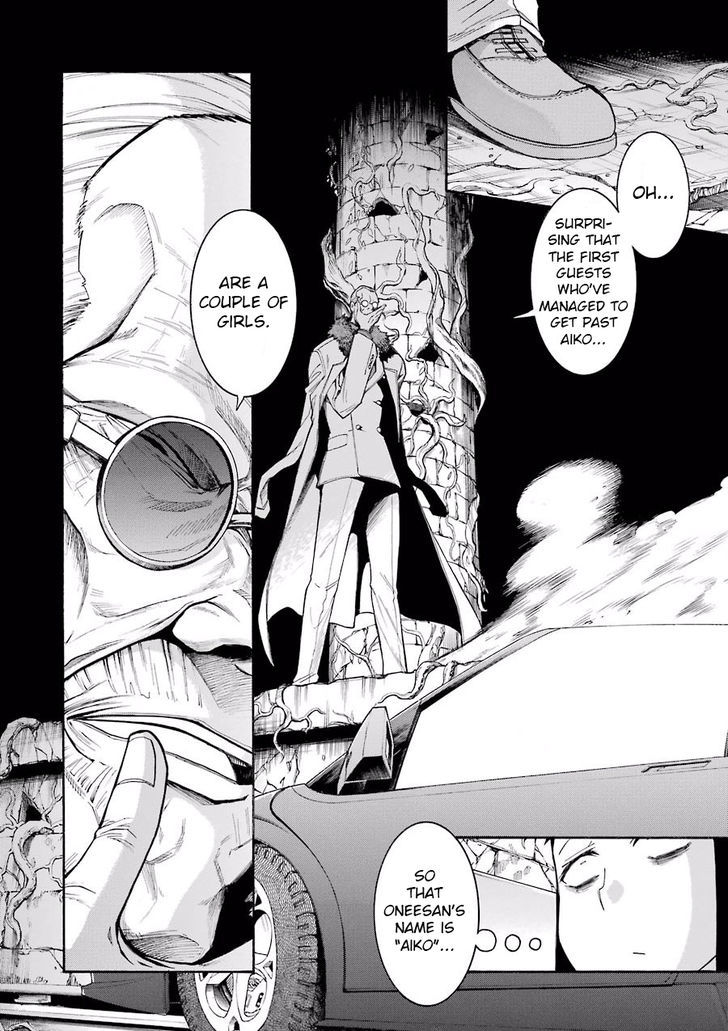 Murcielago Chapter 54 #5