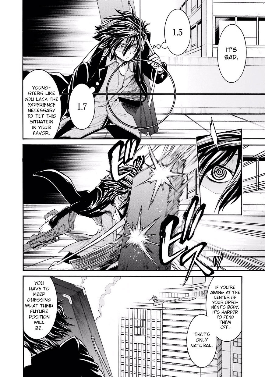 Murcielago Chapter 52 #15