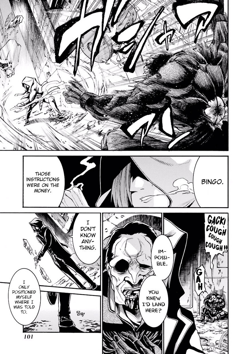 Murcielago Chapter 52 #20