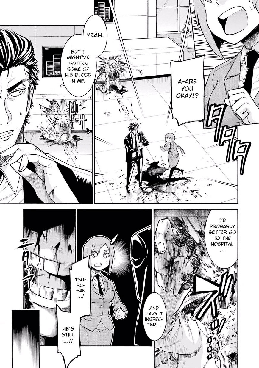 Murcielago Chapter 50 #7