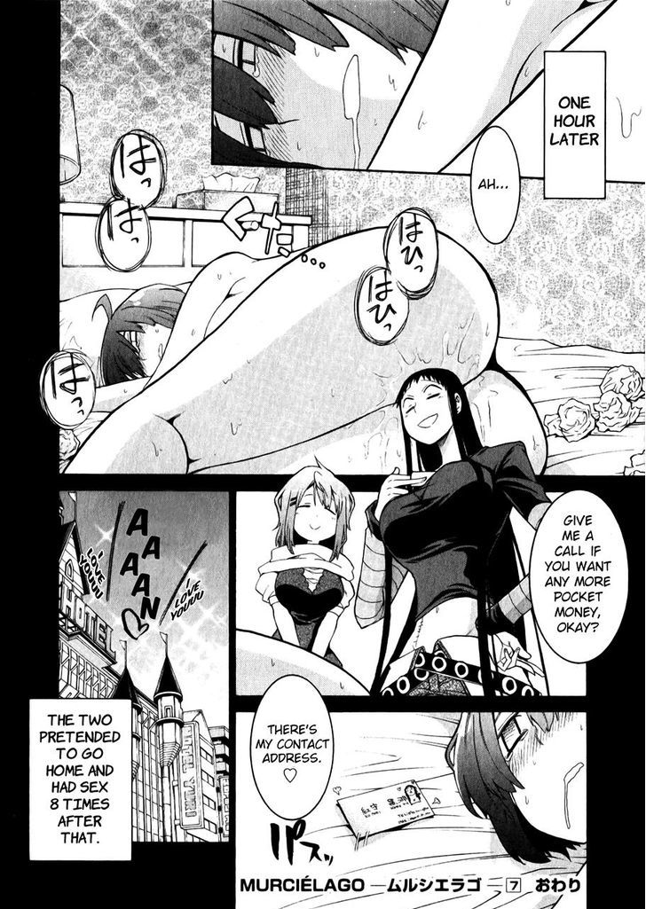 Murcielago Chapter 48.5 #10