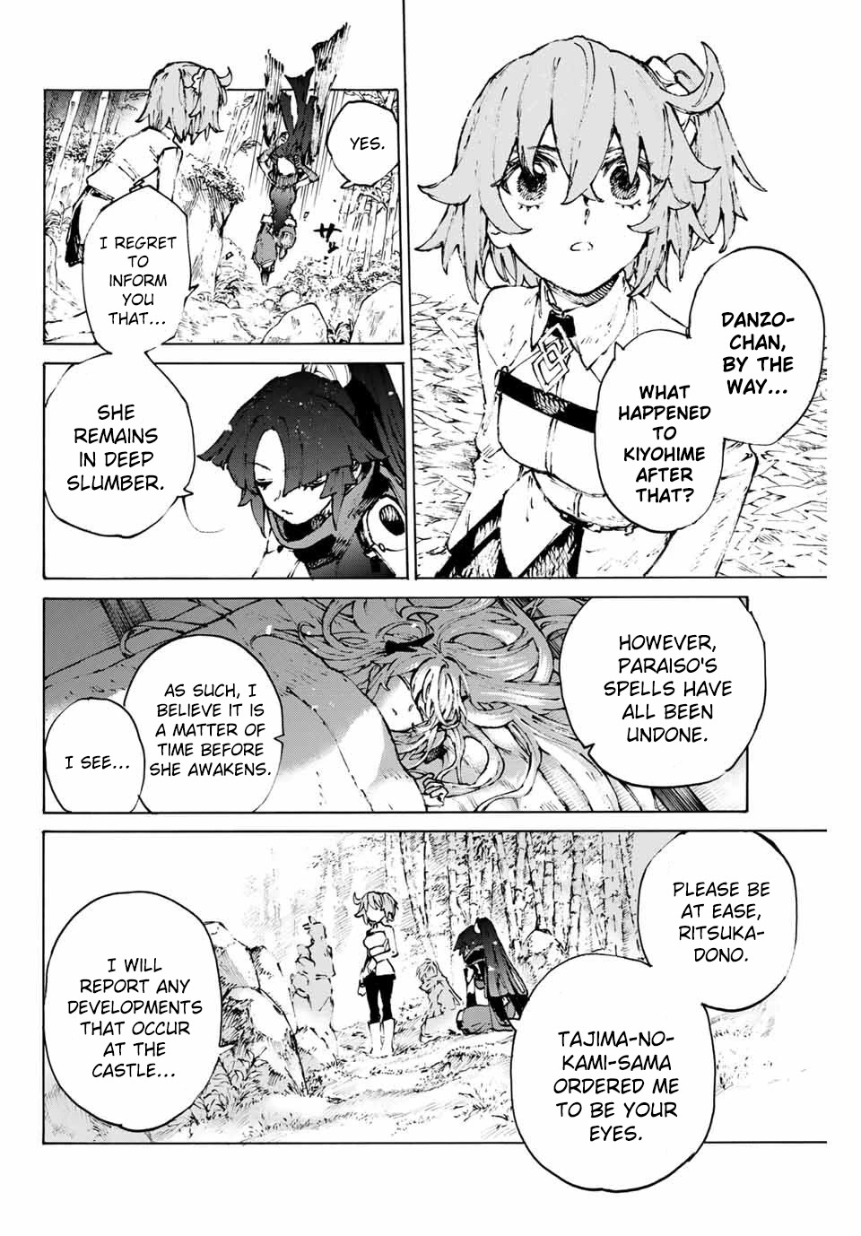 Fate/grand Order: Epic Of Remnant - Seven Duels Of Swordsmasters Chapter 33 #8