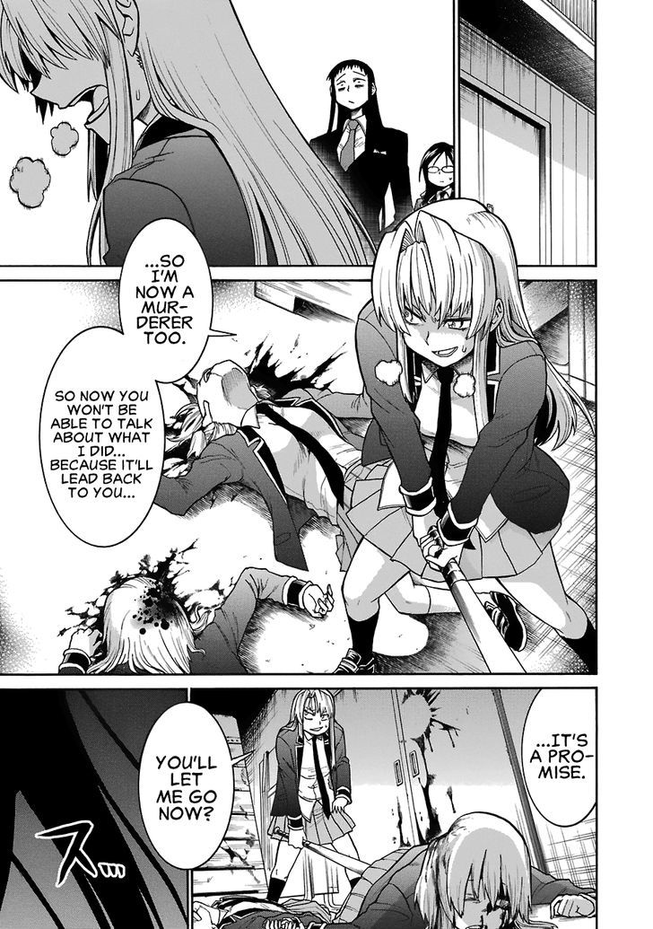 Murcielago Chapter 38 #23