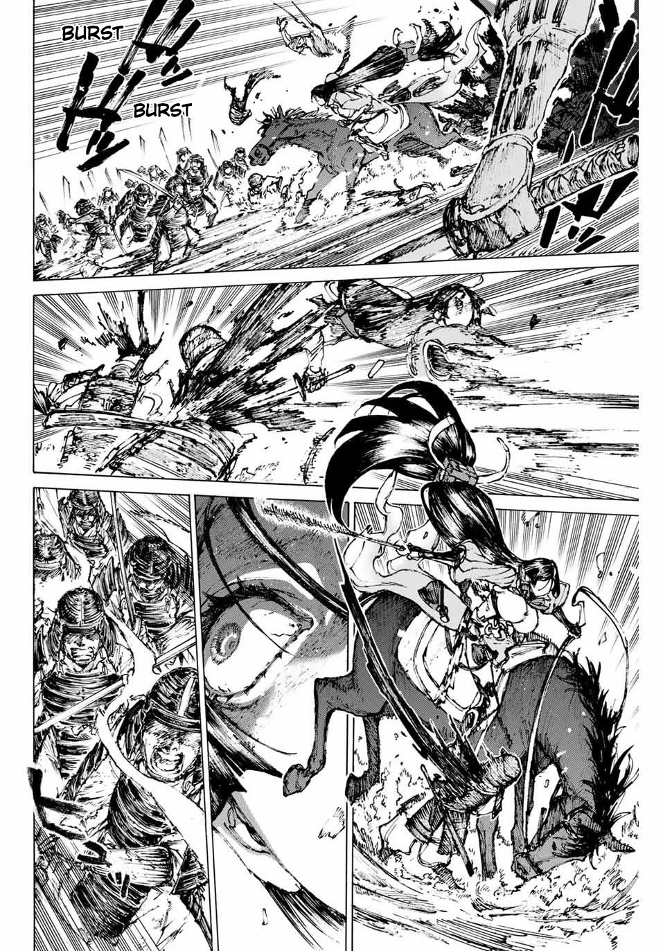 Fate/grand Order: Epic Of Remnant - Seven Duels Of Swordsmasters Chapter 31 #3
