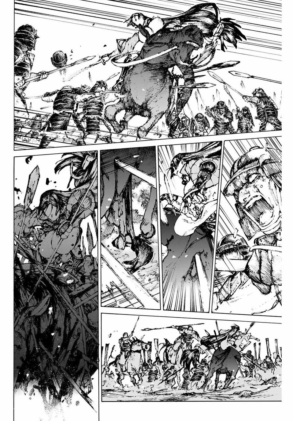 Fate/grand Order: Epic Of Remnant - Seven Duels Of Swordsmasters Chapter 31 #7