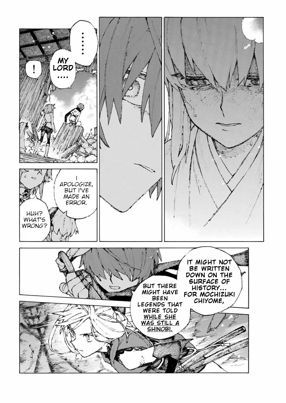 Fate/grand Order: Epic Of Remnant - Seven Duels Of Swordsmasters Chapter 26 #8