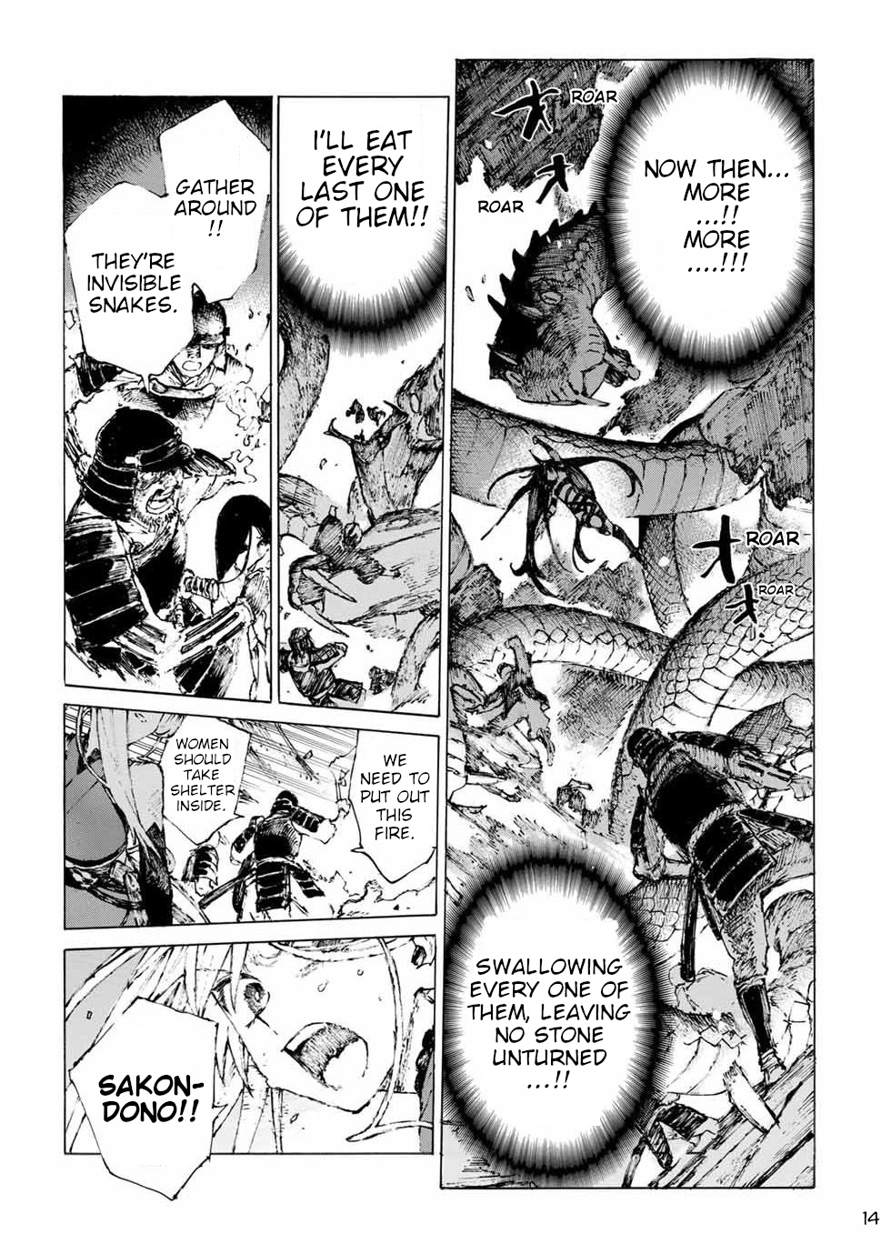 Fate/grand Order: Epic Of Remnant - Seven Duels Of Swordsmasters Chapter 24 #15