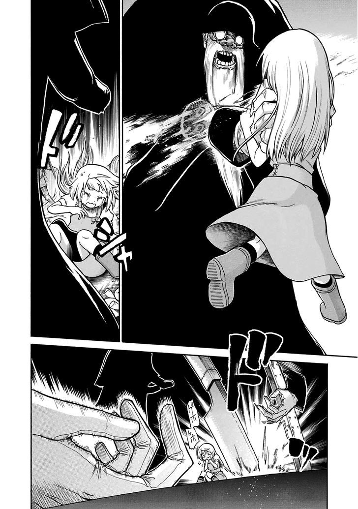 Murcielago Chapter 32 #17