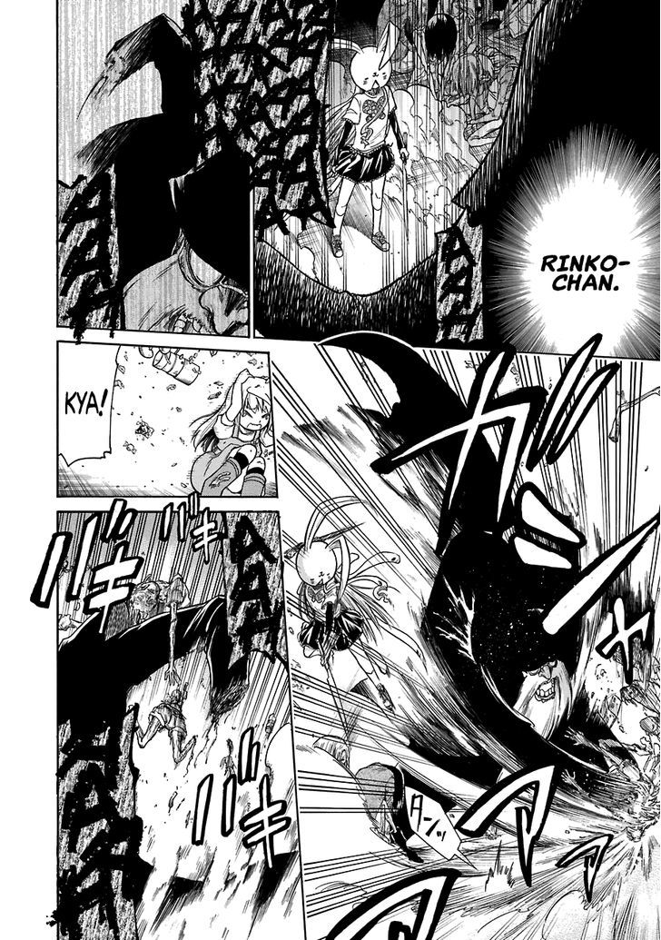 Murcielago Chapter 32 #19