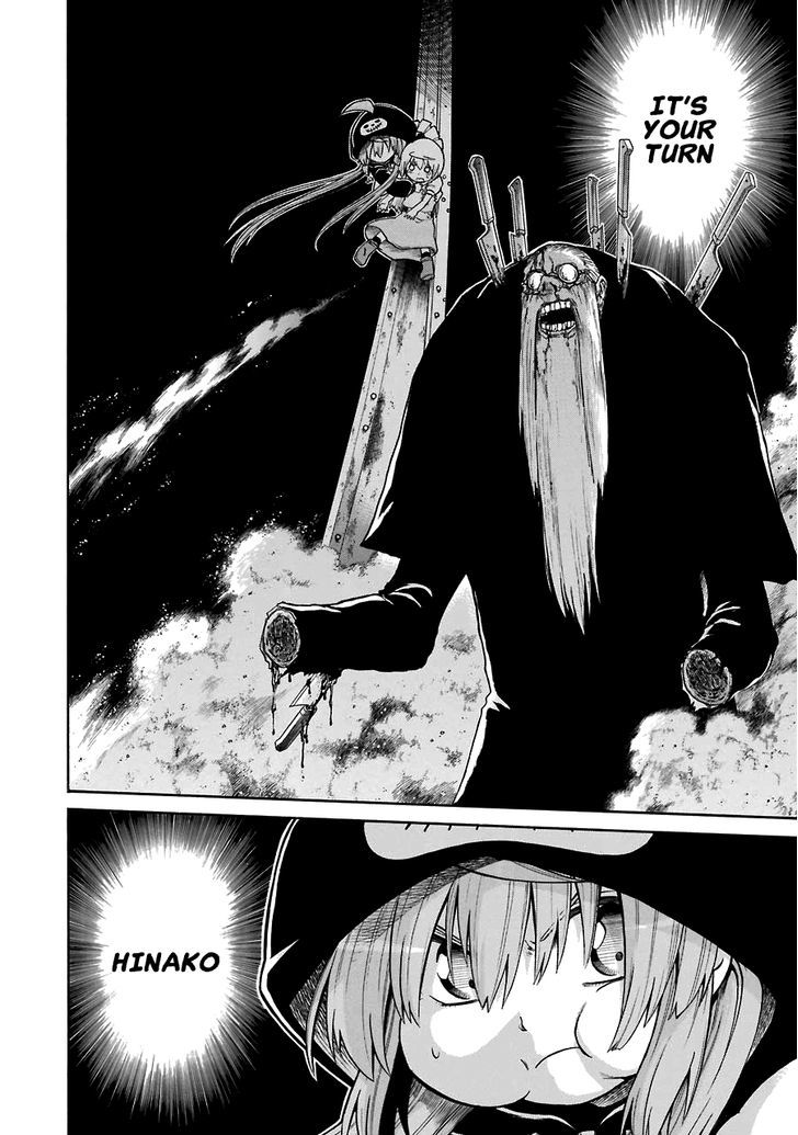 Murcielago Chapter 32 #25