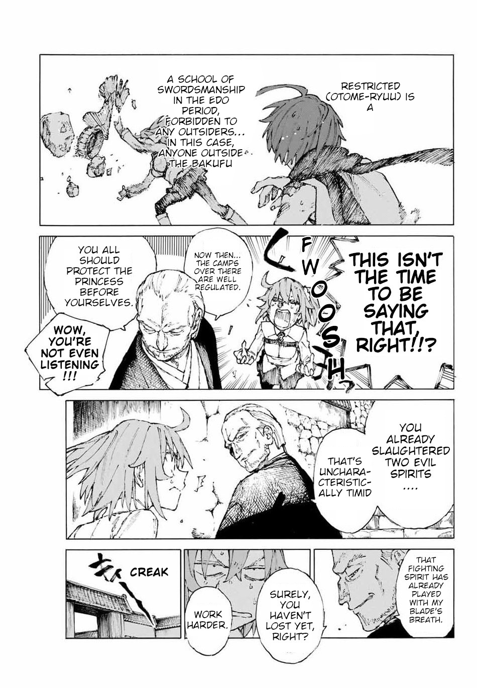 Fate/grand Order: Epic Of Remnant - Seven Duels Of Swordsmasters Chapter 23 #7