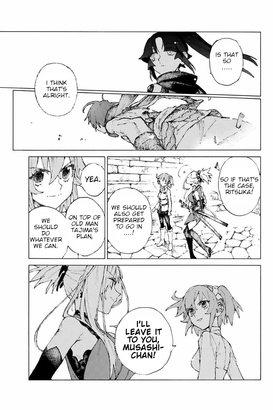 Fate/grand Order: Epic Of Remnant - Seven Duels Of Swordsmasters Chapter 23 #13