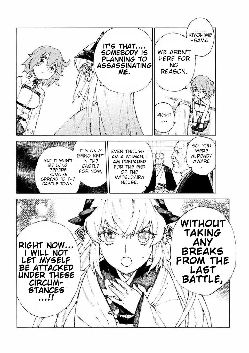 Fate/grand Order: Epic Of Remnant - Seven Duels Of Swordsmasters Chapter 22 #14