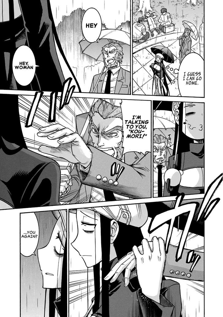 Murcielago Chapter 29 #23