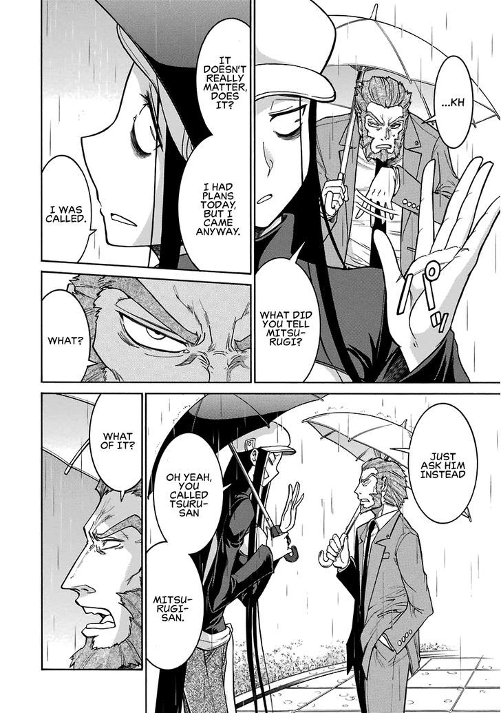 Murcielago Chapter 29 #24