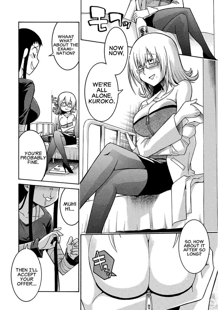 Murcielago Chapter 27 #10