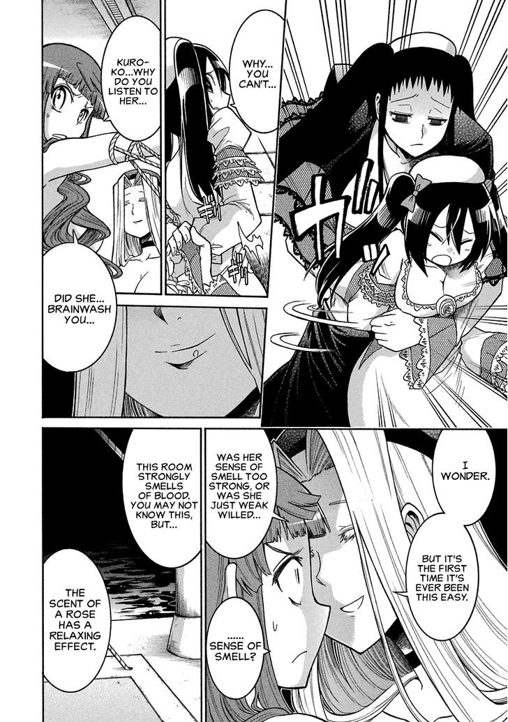 Murcielago Chapter 26 #12