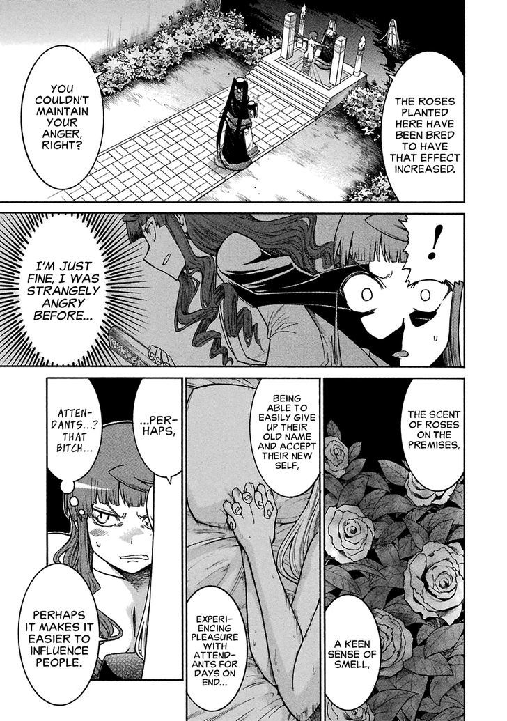 Murcielago Chapter 26 #13