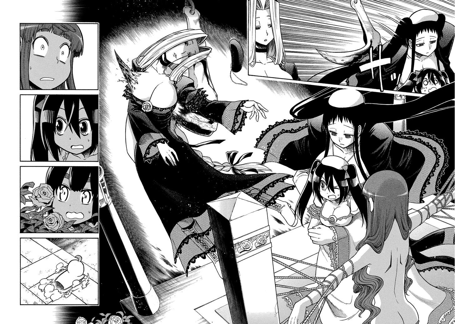 Murcielago Chapter 26 #17