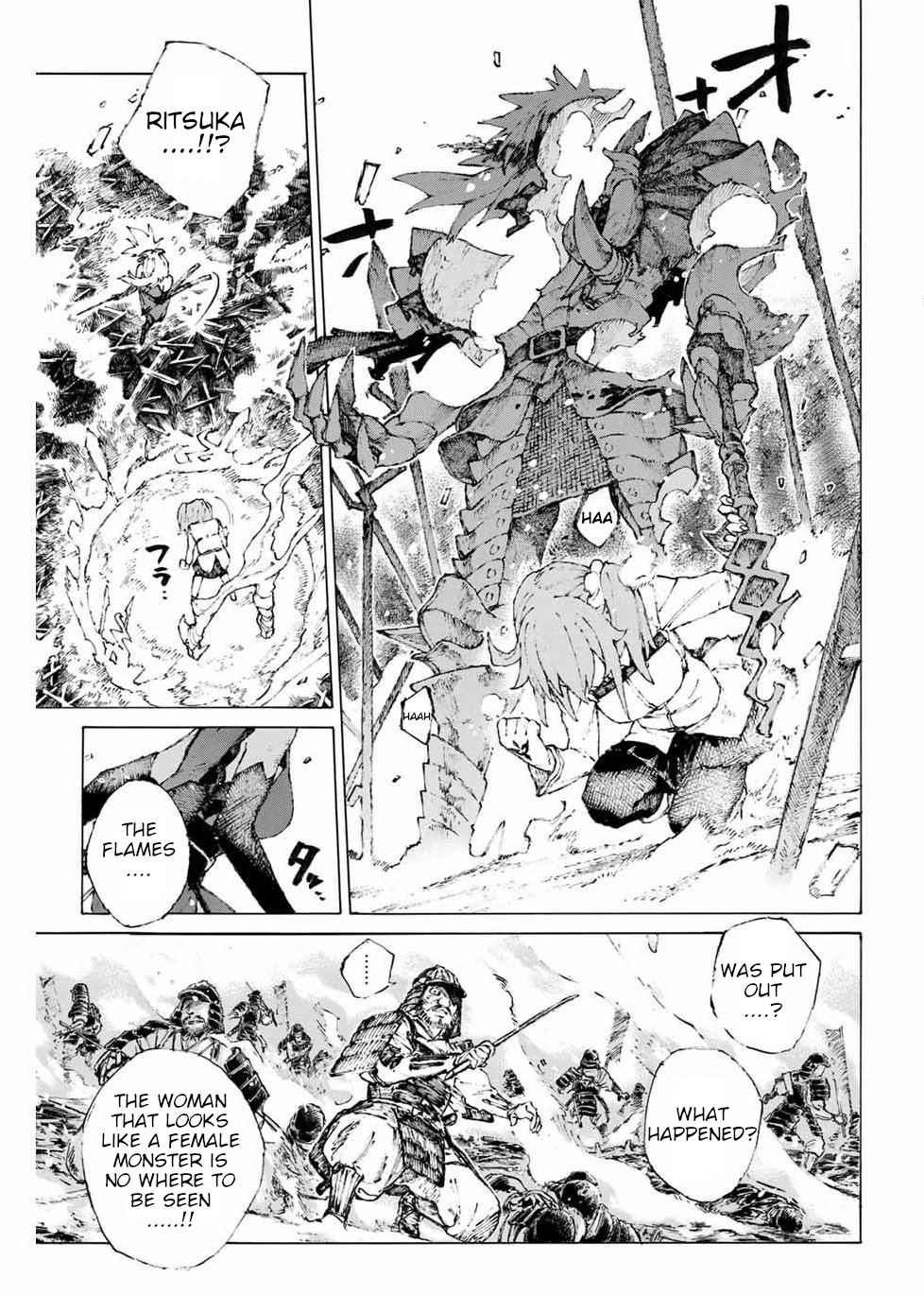Fate/grand Order: Epic Of Remnant - Seven Duels Of Swordsmasters Chapter 17 #12