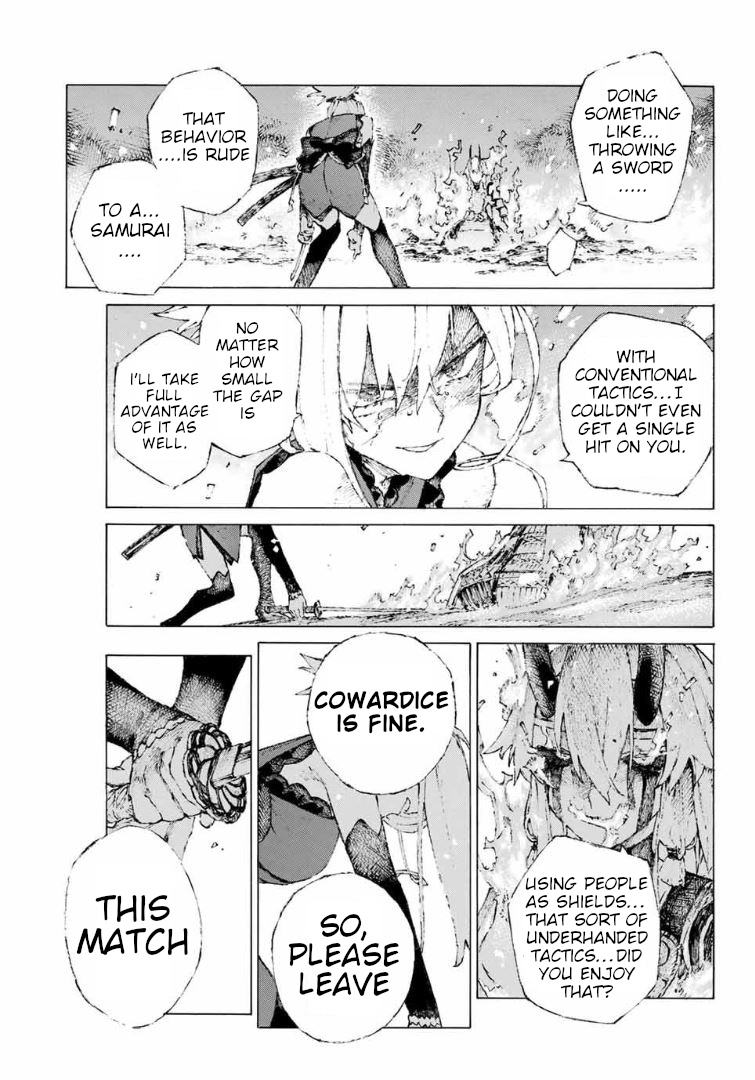 Fate/grand Order: Epic Of Remnant - Seven Duels Of Swordsmasters Chapter 16 #20