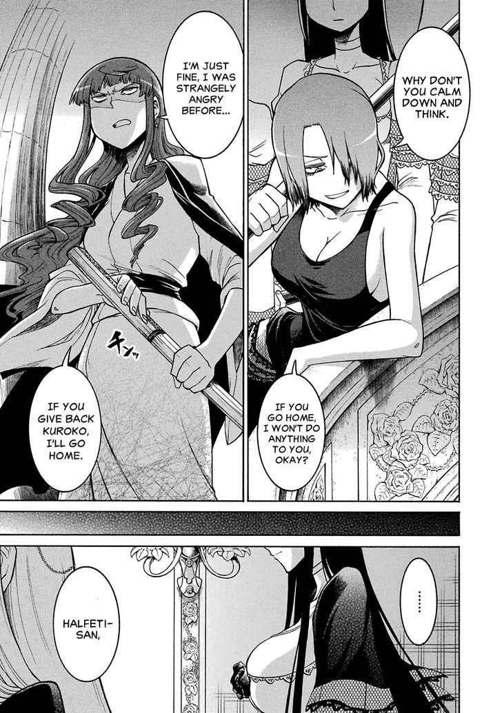 Murcielago Chapter 23 #27