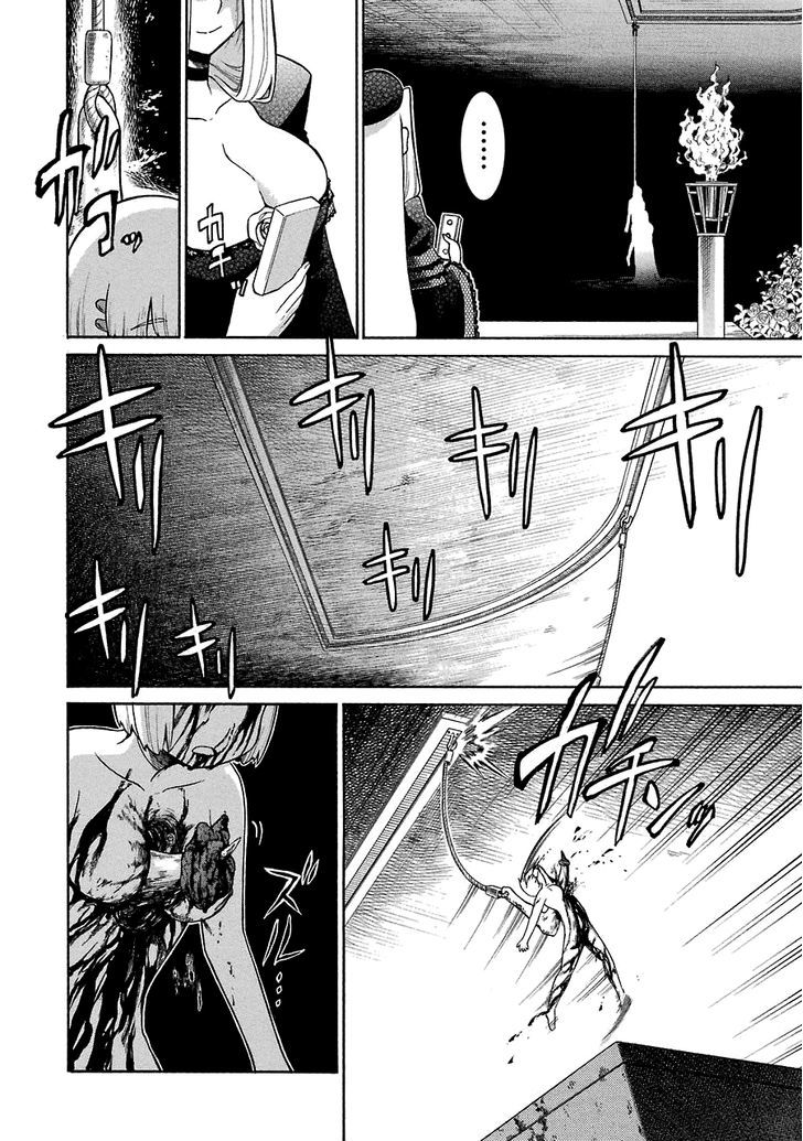 Murcielago Chapter 22 #16