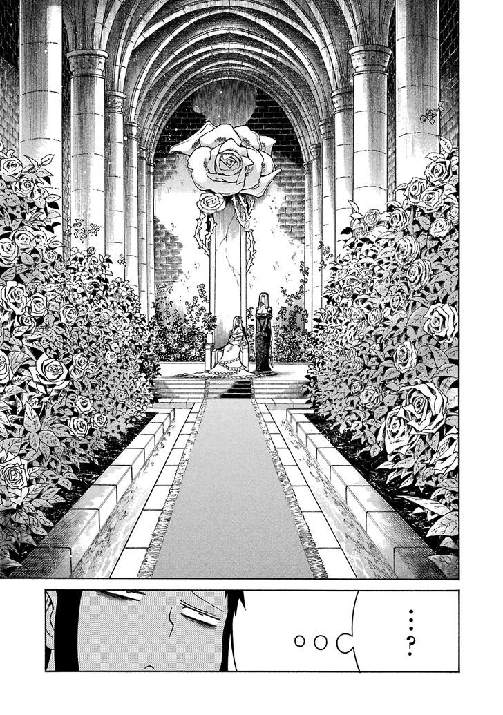 Murcielago Chapter 21 #8