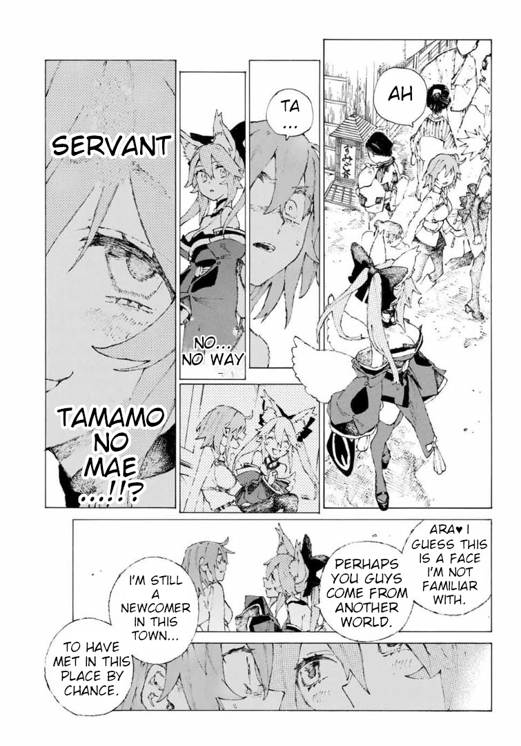 Fate/grand Order: Epic Of Remnant - Seven Duels Of Swordsmasters Chapter 9 #8