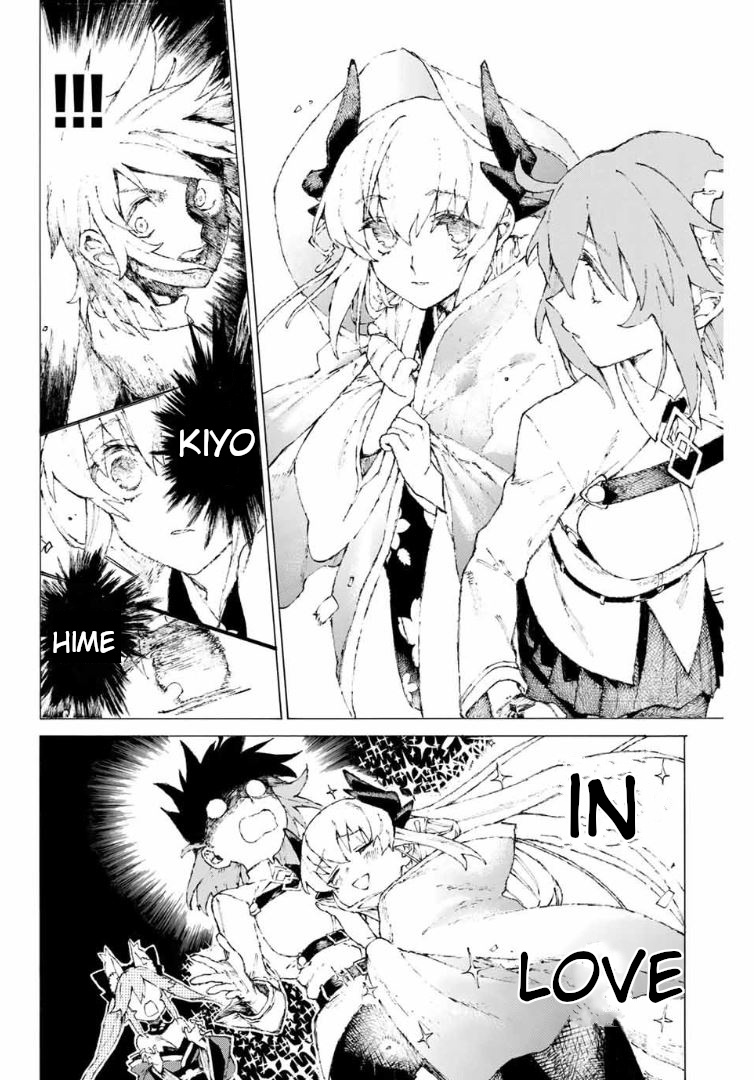 Fate/grand Order: Epic Of Remnant - Seven Duels Of Swordsmasters Chapter 9 #11