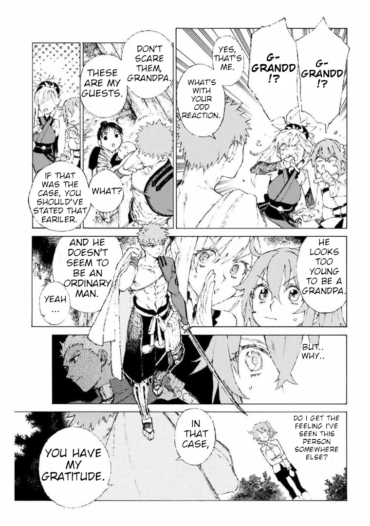 Fate/grand Order: Epic Of Remnant - Seven Duels Of Swordsmasters Chapter 6 #7