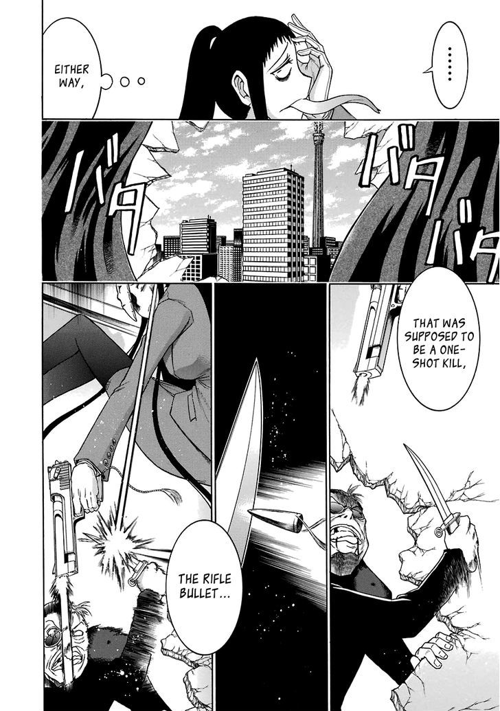 Murcielago Chapter 17 #14