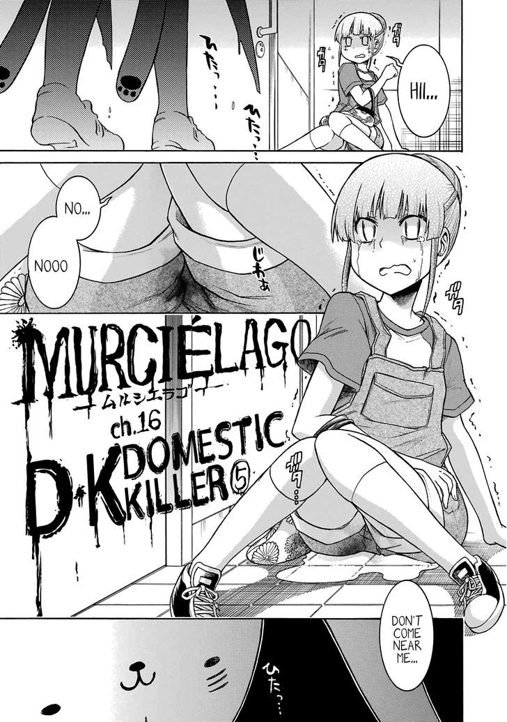 Murcielago Chapter 16 #3