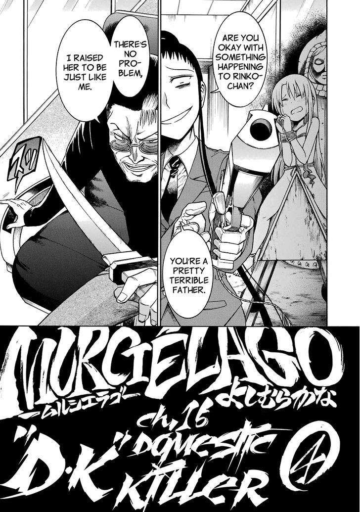 Murcielago Chapter 15 #5