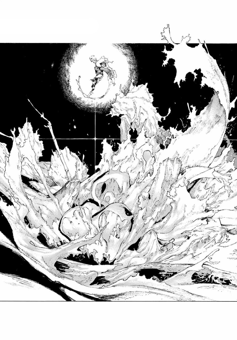 Fate/grand Order: Epic Of Remnant - Seven Duels Of Swordsmasters Chapter 3 #15