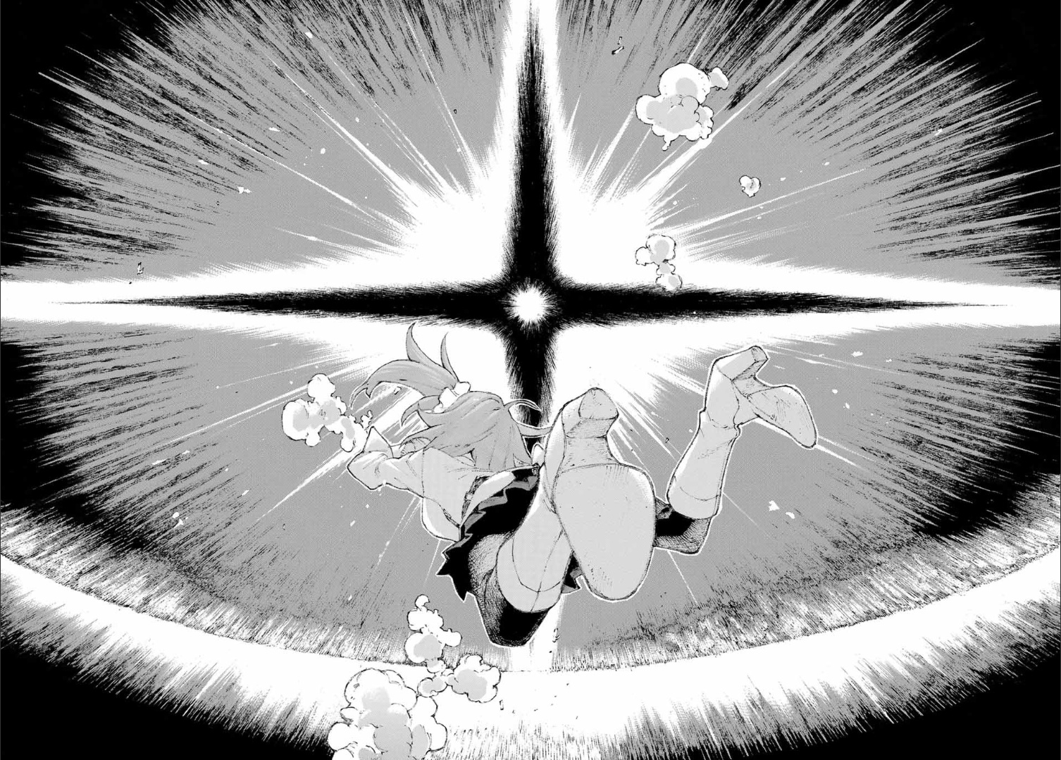Fate/grand Order: Epic Of Remnant - Seven Duels Of Swordsmasters Chapter 0 #12