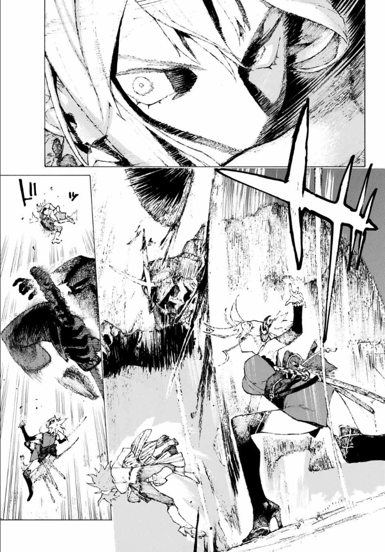 Fate/grand Order: Epic Of Remnant - Seven Duels Of Swordsmasters Chapter 0 #30