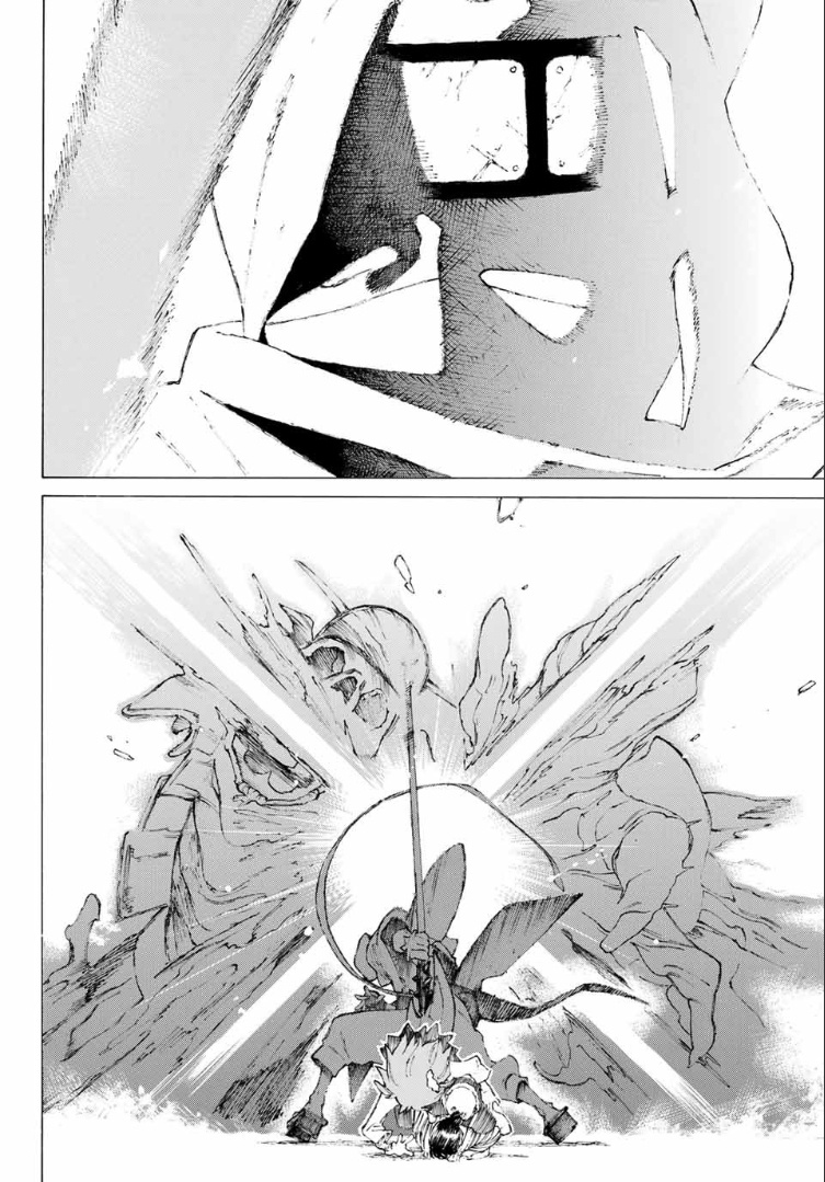 Fate/grand Order: Epic Of Remnant - Seven Duels Of Swordsmasters Chapter 0 #37