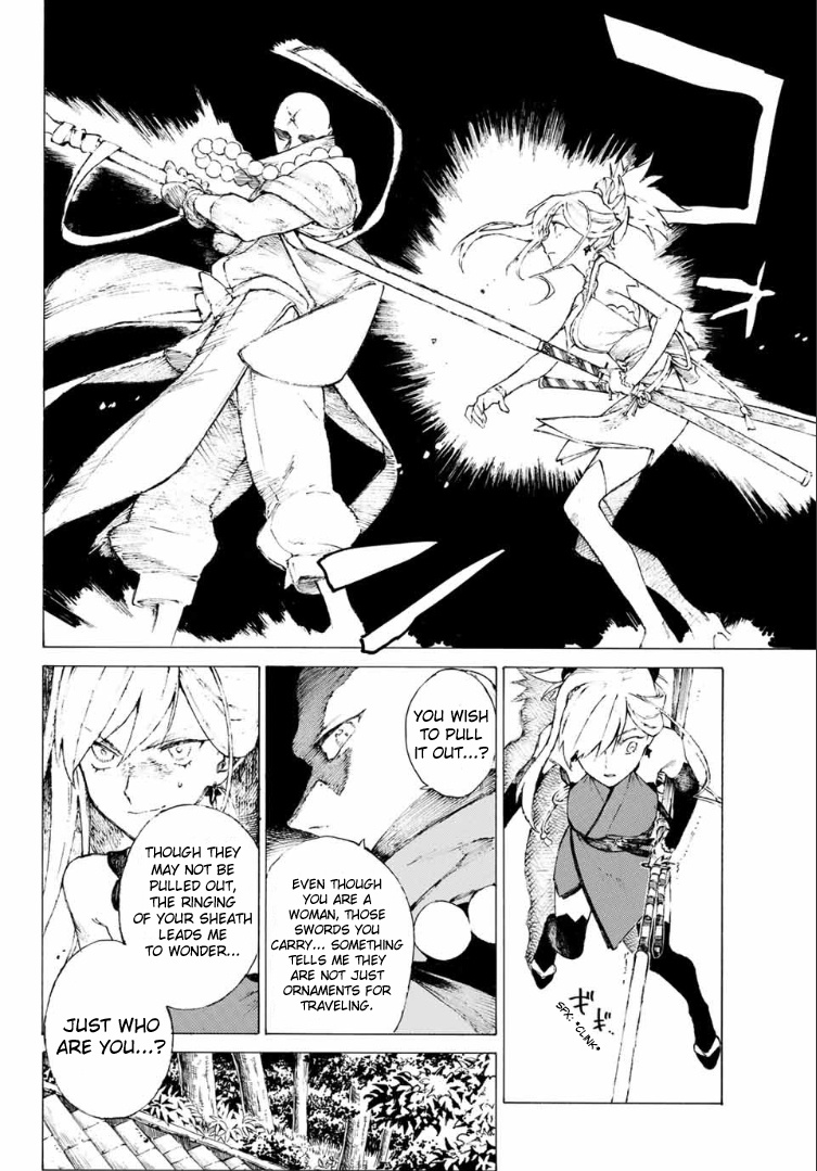 Fate/grand Order: Epic Of Remnant - Seven Duels Of Swordsmasters Chapter 0 #45