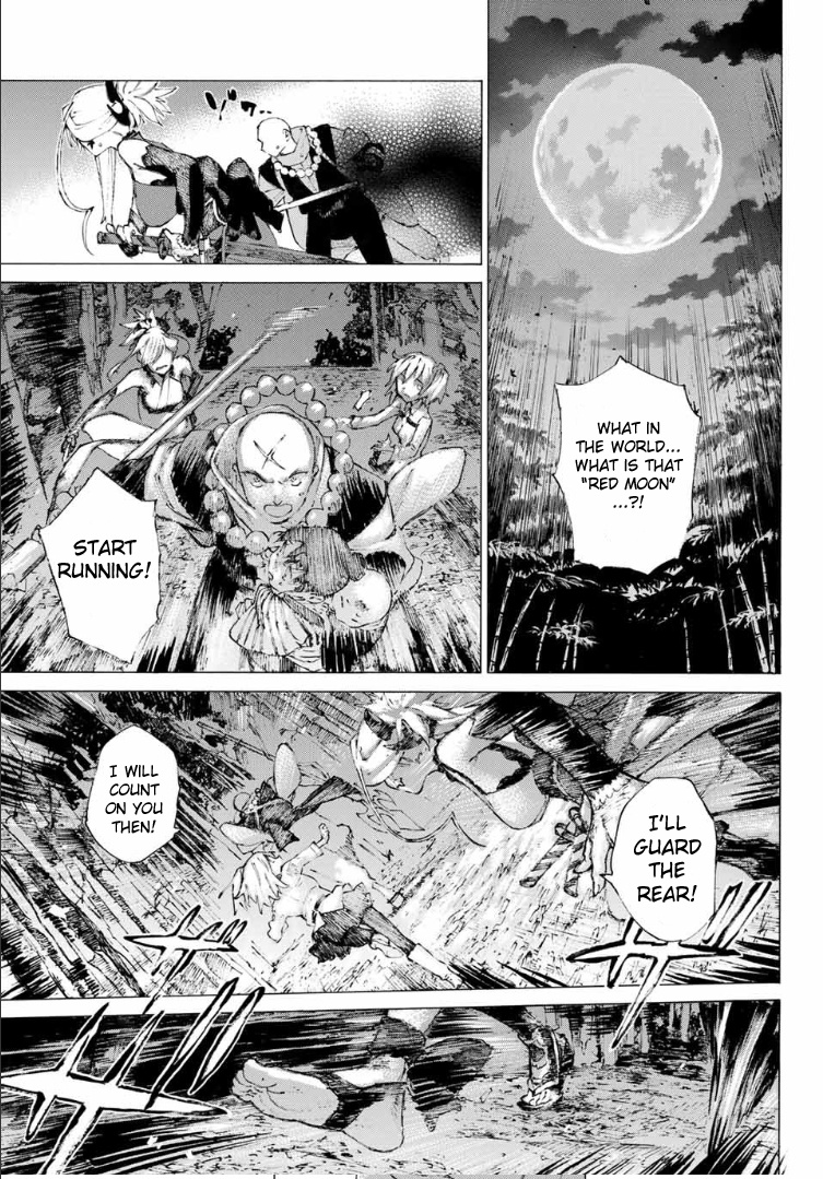 Fate/grand Order: Epic Of Remnant - Seven Duels Of Swordsmasters Chapter 0 #56