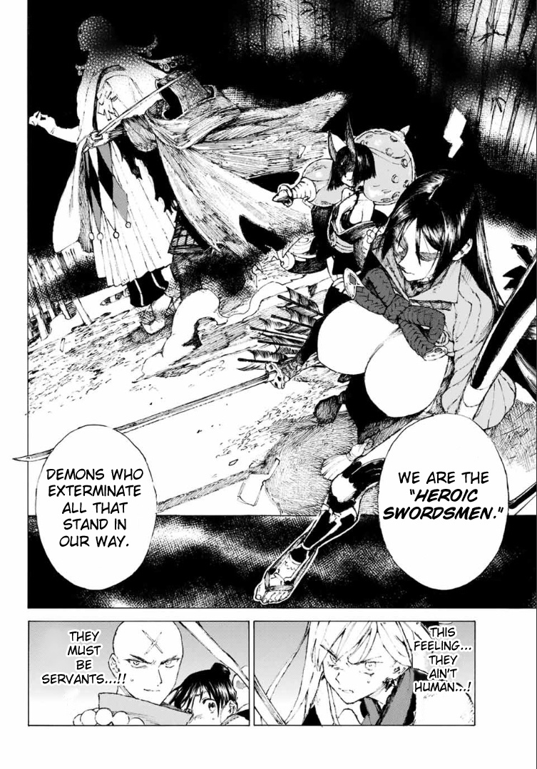 Fate/grand Order: Epic Of Remnant - Seven Duels Of Swordsmasters Chapter 0 #60