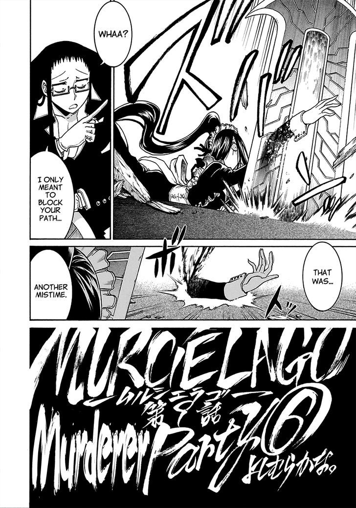 Murcielago Chapter 9 #4