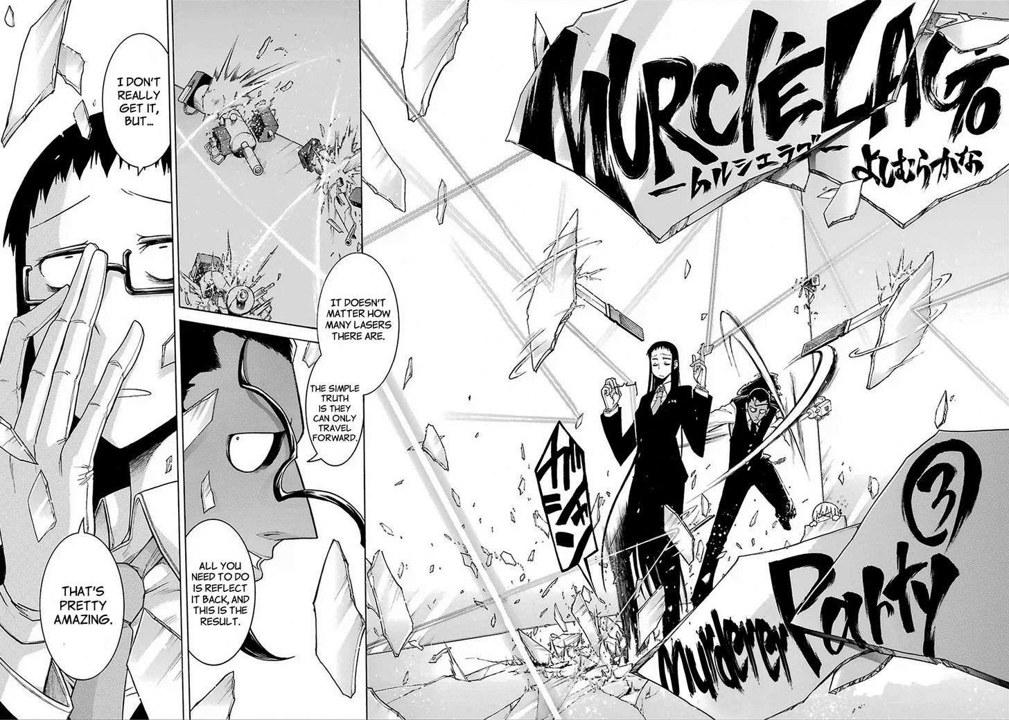 Murcielago Chapter 6 #8