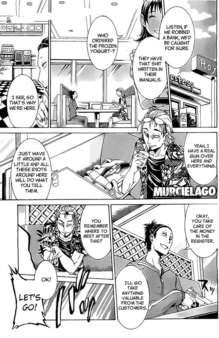 Murcielago Chapter 3 #3