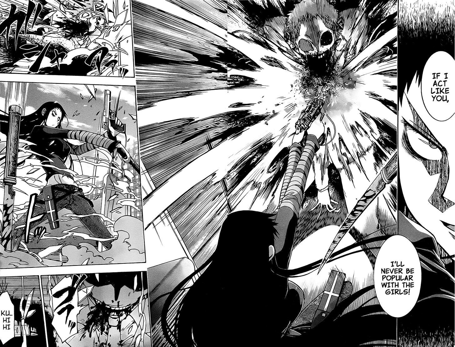 Murcielago Chapter 0 #26